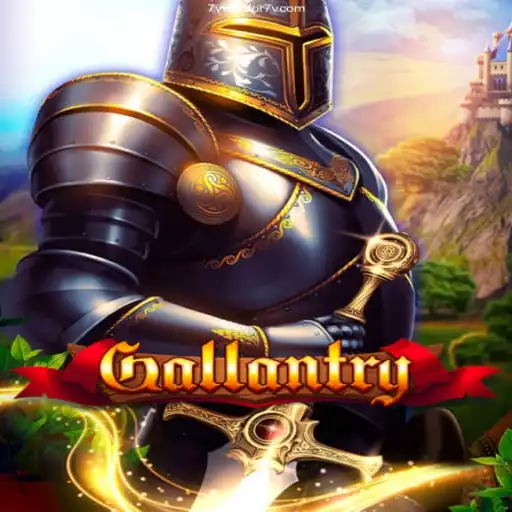 Gallantry: A Journey into the World of Strategy and Skill
